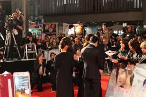 32nd Tokyo International Film Festival- Gala Screening Event